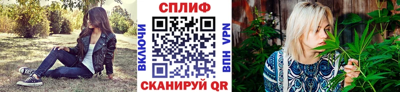 Купить закладку Дальнереченск ГАШ АМФ Cocaine Меф мяу мяу Марихуана