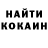 Метадон VHQ Max Oxley