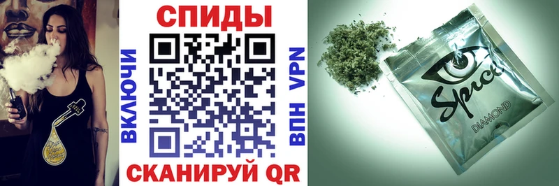 хочу   Дальнереченск  Бутират буратино 
