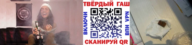 ГАШ гарик  Дальнереченск 