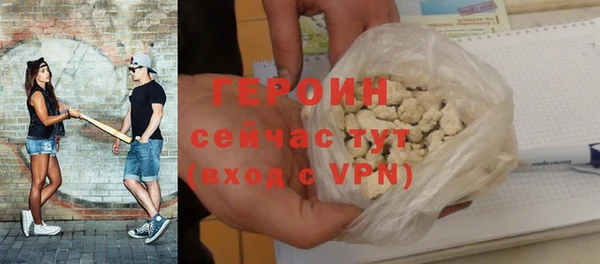 СК Вязники