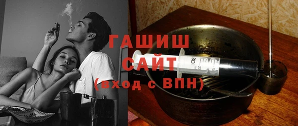 СК Вязники