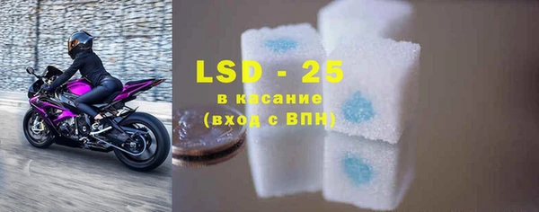 СК Вязники