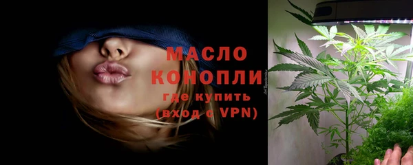 СК Вязники