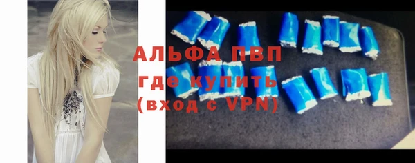 СК Вязники