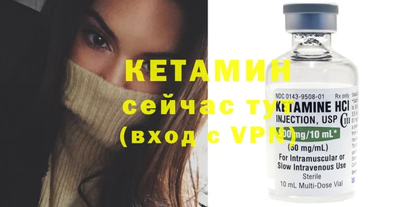 СК Вязники