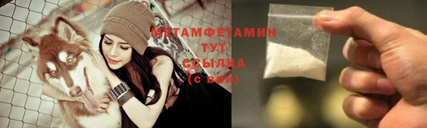 СК Вязники