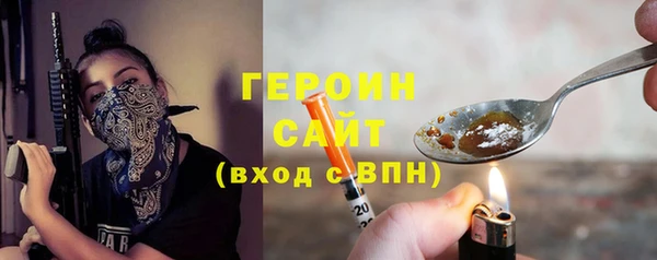 СК Вязники
