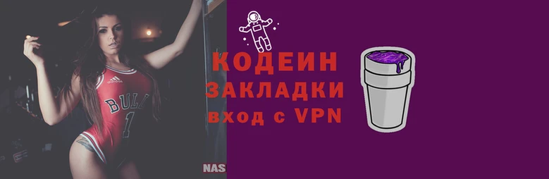 mix Горняк