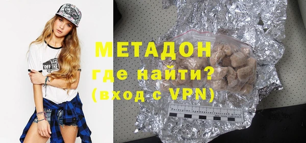 прущие грибы Вяземский