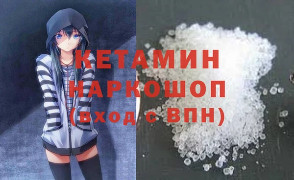 mdpv Пролетарск