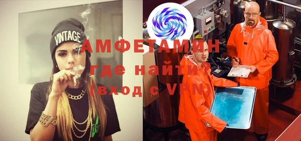 СК Вязники