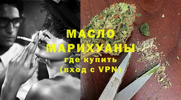 СК Вязники