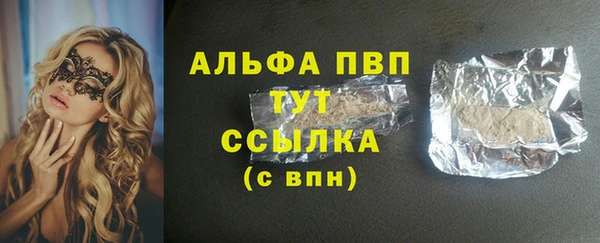 СК Вязники