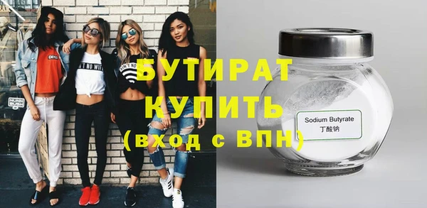 СК Вязники
