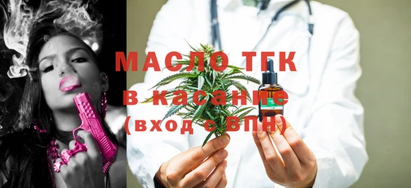 прущие грибы Вяземский