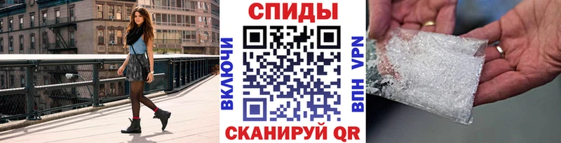 Первитин Декстрометамфетамин 99.9%  Дальнереченск 